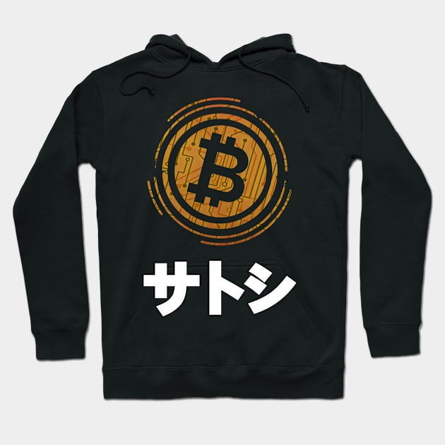 Satoshi Bitcoin Crypto Currency Hoodie by RIWA